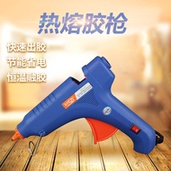 Hot Glue Gun 7mm 11mm Glue Stick 220v