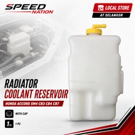[Local Ready Stock] Honda Accord SM4 Radiator Coolant Reservoir Coolant Reservoir CB3 CB4 CB7