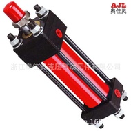 Hydraulic hob63 Oil Cylinder Hydraulic Cylinder Wholesale 100 Supply Manufacturer Hydraulic Oil Cyli