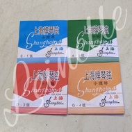 Violin String Set