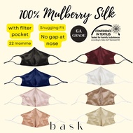 BASK™ - Mulberry Silk Mask - 22 Momme - Silk Face Mask with Nose Wire and Filter Pocket - Silk Mask with Filter