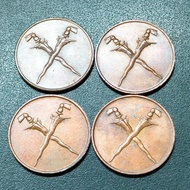 British Malaya Kriss 1 Cent 1962