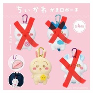 [日本🇯🇵現貨]Chiikawaちいかわ 零錢包 掛飾 散紙包 金口包 掛飾 景品 東京限定 黑貓 沖繩 睡衣派對 綑綁小八斧頭兔 萬聖節飛鼠 哥布林 夾公仔 哥布林 毛公仔 景品 烏薩奇 盒蛋 us