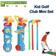 時尚店 - 兒童高爾夫球桿迷你套裝（藍色）（親子戶外休閒運動玩具）（早期教育）（戶外運動玩具）（適合男孩女孩）