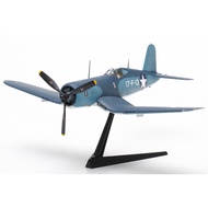 [TAMIYA] 60324 MILITARY AIRCRAFT MODEL 1/32 SCALE SUPERMARINE SPITFIRE MK.XVIE