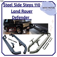 Steel Side Step 110 Land Rover Defender