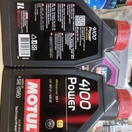 MOTUL 4100 15W50 POWER [1L]