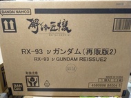 解體匠機Nu Gundam Reissue2
