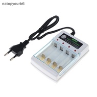 eatopyourb6] 1.2V 1.5V AA AAA rechargeable battery charger for remote control toy EU plug NEW