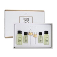 Whitening Pure 22 Vitamin C Ampoule Dry Dull Skincare Moisture Elasticity Brightening Antioxidant Ro