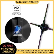 🔥GALAXY🔥NEW WiFi 3D Hologram Projector Fan Control Holographic Display 576LEDs Party Decorations Hol