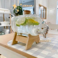 Cute Glass Bottle Holder Lemon Beverage Barrel Cold Water Jug