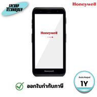 Mobile Computer Honeywell ScanPal EDA52 (EDA52-11AE64N21RK) แบบ Android ประกันศูนย์
