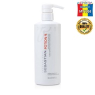 SEBASTIAN POTION 9 STYLING TREATMENT 500ml