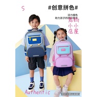 2024 Latest Dr Kong S size school bag