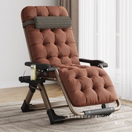 Office Lunch Break Gravity Factory Direct Sales Lazy Household Foldable Leisure Old Zero Balcony Nig