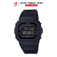 【Direct from Japan】CASIO G-SHOCK Square Radio-Controlled Solar Watch GW-B5600BC-1BJF