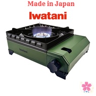 Iwatani Cassette Fu Cassette Stove Tough Maru Olive CB-ODX-1-OL/Black CB-ODX-1-BK | Direct from Japan
