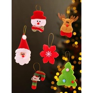 圣誕樹裝飾配件配飾圣誕節元素裝飾品雪人老人麋鹿拐杖雪花小掛件