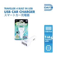 Daiyo DE 289 9.6A Smart Quad USB Car Charger (White)