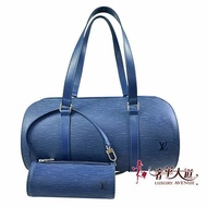 *奢華大道國際精品＊【L3286】 LV藍色EPI牛皮SOUFFLOT子母圓桶包 M52225