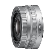 Nikon NIKKOR Z DX 16-50mm f/3.5-6.3 VR Silver Standard Zoom Lens Z Mount DX Lens [Japan Product][日本产品]
