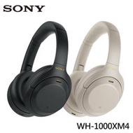 ☆韓元素╭☆SONY 索尼 WH-1000XM4 無線藍牙 降噪 耳罩式耳機 原廠公司貨 贈SONY旅行3C收納包