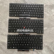 「LBD」聯想 Thinkpad E430 E430C E435 E445 S430 E330 T430U 原裝鍵盤