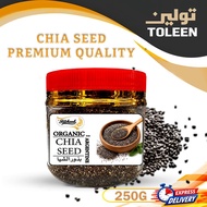 CHIA SEED Premium | Biji Chia Berkualiti Tinggi | Chia Seed | 500G / 1KG/250G/100G