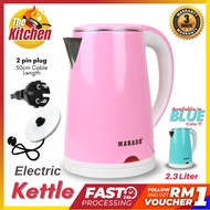 MA-2323 Electric Kettle Jug Cordless Detachble Automatic Switch BLUE / PINK / GREEN 热水壶 Cerek Elektrik