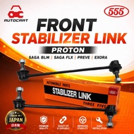 555 100% JAPAN STABILIZER LINK (FRONT) SAGA BLM FLX PREVE EXORA SAVVY