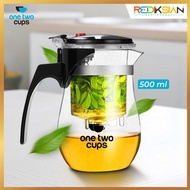 Glass Tea Coffee Pitcher with Filter 500ml