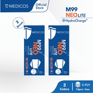 MEDICOS M99 NEO LITE Surgical Face Mask With HydroCharge Filter - Assorted Colour (Bundle of 2)