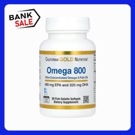 California Gold Nutrition, Omega 800