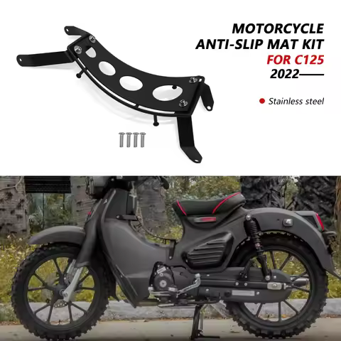 Motorcycle middle protective cover footrest center anti-scratch shell middle anti-scratch plate For 