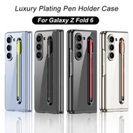 LUKEN Luxury Plating Pen Holder Case For Samsung Galaxy Z Fold 6 Fold6 Screen Glass Case Screen Glas