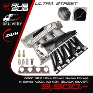 SK2 Ultra Street Series K-Series K20A-A2-K24 Intake