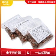 Porcelain Capacitor 50V 104PF Porcelain Capacitor 0.1 IF 100NF 102 103 22PF 30PF 472