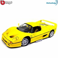 Bburago - Ferrari F50, Yellow - 1:18 Scale