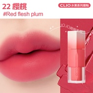 Clio Hàn Quốc voan khô son màu hoa hồng son môi