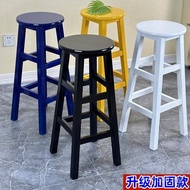 Mobile Phone Shop Stool Stool Stool Photo Chair Bar High Stool Bar Chair Bar Stool Bar Workshop Stoo