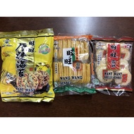 KRAKER RICE BISCUIT RICE CRACKED RICE CRACKER WANG WANT WANT WANT中贝月饼干 烧旺米肖 米果 厚饼 米银