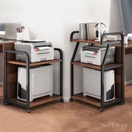 Bracket Shelf Computer Mobile Cabinet Place Printer Floor Rack Shelf Place Office Can Main Object De