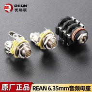 @ Ready Straw! " R REAN NYS215 Big Three Core 6.35mm Female Socket Stereo Audio PCB Direct Welding S