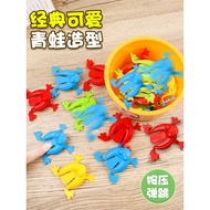 Frog Jumping Toy Jumping Little Frog Jumping Frog Parent-Child Interaction Fun Children Children Edu
