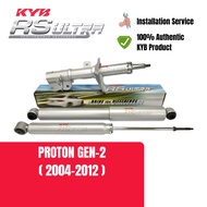KAYABA KYB RS Ultra Proton GEN-2 GEN2 Suspension GAS HEAVY DUTY Absorber Original 333HD12 333HD13 55