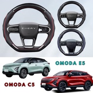 Omoda C5 Premium Leather Steering Wheel Cover Omoda E5 OMODA 5 Steering Wheel Cover/ Omoda 5 Steerin