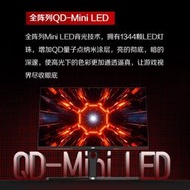 電腦螢幕AOC27英寸2K高清MiniLED電競180Hz電腦顯示器Q27G3XMN屏幕HDR1000