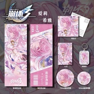 6Pcs/Set Game Honkai Impact 3 Gift Bag Collection Toy Elysia Keychain Laser badge LOMO Card Postcard