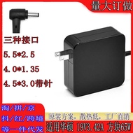 Suitable for ASUS ASUS 19V3.42 A65W Notebook Power Adapter Charger Cable Integrated Portable